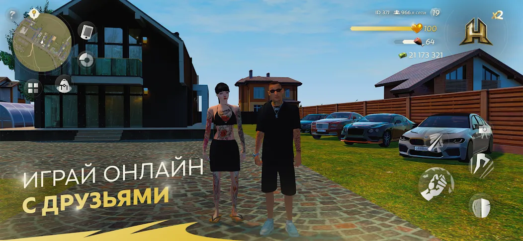 HASSLE ONLINE (ХАССЛ ОНЛАЙН) [МОД: Меню, Бесконечные монеты и Открытые уровни] Screenshot 1