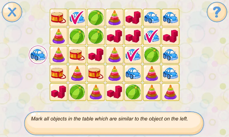 Memory & Attention Training [МОД: Все открыто, Дополнительные деньги и Меню MOD] Screenshot 5