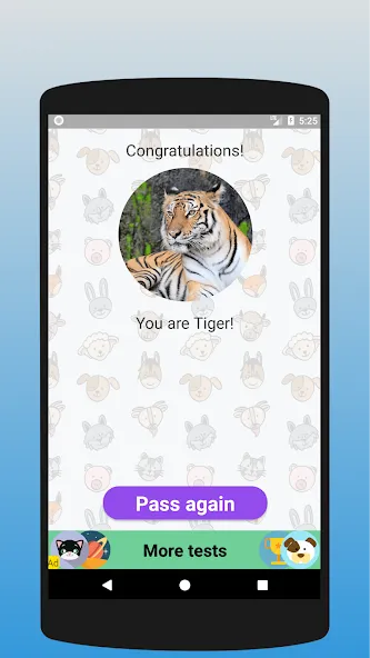 What animal are you? Test [МОД: Много монет, Открытые уровни и Мега MOD] Screenshot 4