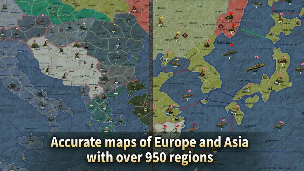 Sandbox: Strategy & Tactics－WW [МОД: Много монет, Открытые уровни и Мега MOD] Screenshot 2
