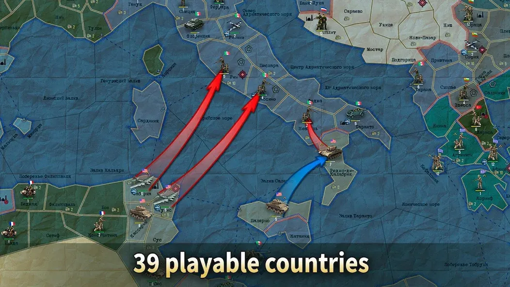 Sandbox: Strategy & Tactics－WW [МОД: Много монет, Открытые уровни и Мега MOD] Screenshot 3