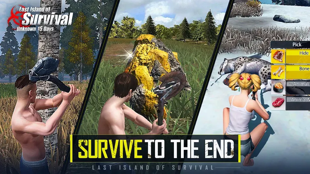 Last Island of Survival (Последний остров выживания) [МОД: Все открыто, Дополнительные деньги и Меню MOD] Screenshot 4