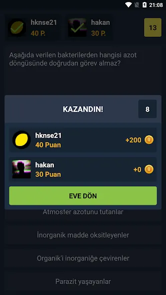Biyoloji Quiz - PvP Online (Биология Квиз) [МОД: Много монет, Открытые уровни и Мега MOD] Screenshot 3
