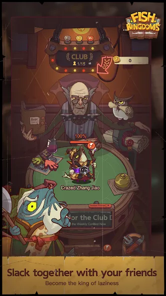 Fish Kingdoms: Idle Arena (Фиш Кингдомс) [МОД: Много монет, Открытые уровни и Мега MOD] Screenshot 5