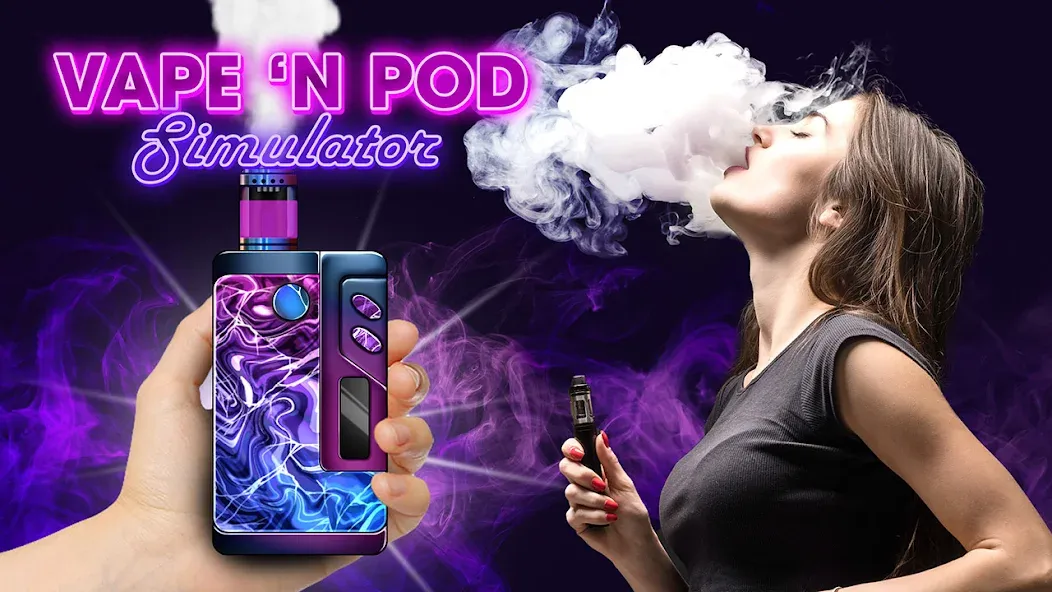 Vape 'N Pod Trick Simulator [МОД: Меню, Бесконечные монеты и Открытые уровни] Screenshot 1