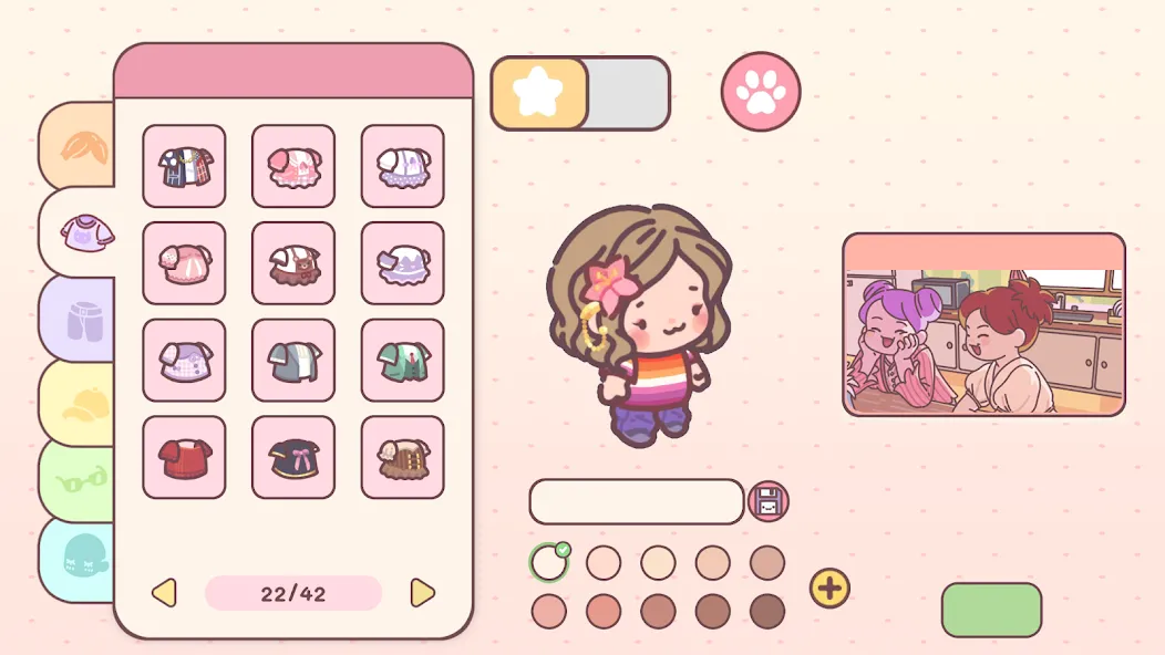 Pocket Love [МОД: Много денег, Монет и Все открыто] Screenshot 5