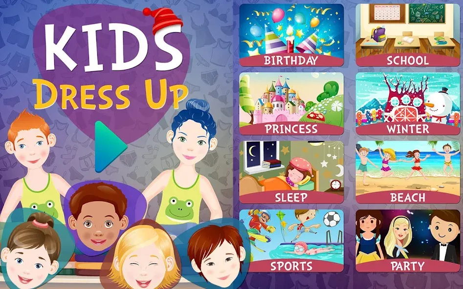 Dress Up game for girls [МОД: Все открыто, Дополнительные деньги и Меню MOD] Screenshot 1