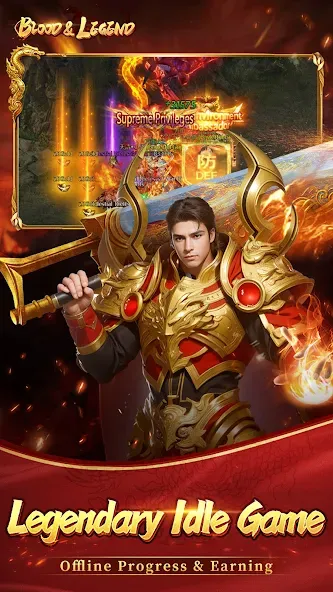 Blood&Legend:Dragon King idle [МОД: Много денег, Монет и Все открыто] Screenshot 1