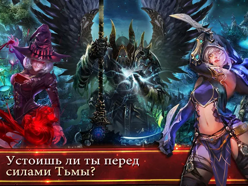 Deck Heroes: Великая Битва! (Дек Хероес) [МОД: Много монет, Открытые уровни и Мега MOD] Screenshot 3