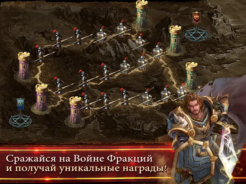 Deck Heroes: Великая Битва! (Дек Хероес) [МОД: Много монет, Открытые уровни и Мега MOD] Screenshot 4