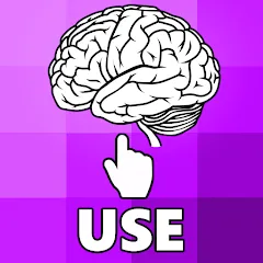 Скачать Imagzle Brain test Quiz Trivia (Имажл) [МОД: Меню, Бесконечные монеты и Открытые уровни] | Взлом Imagzle Brain test Quiz Trivia на Андроид