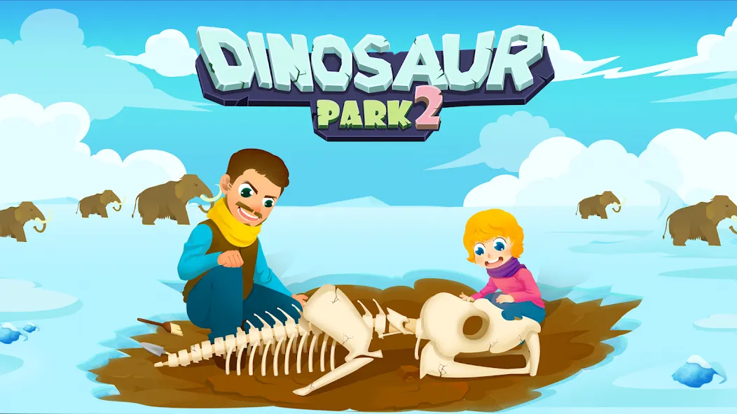 Dinosaur Park 2 - Kids Games [МОД: Деньги, Монеты и Меню MOD] Screenshot 1