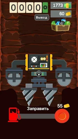Happy Digging: Idle Miner Tyco (Хэппи Диггинг) [МОД: Меню, Бесконечные монеты и Открытые уровни] Screenshot 1