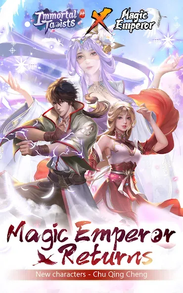 Immortal Taoists - Idle Manga (Иммортал Таоистс) [МОД: Бесконечные деньги, Монеты и Мега MOD] Screenshot 1