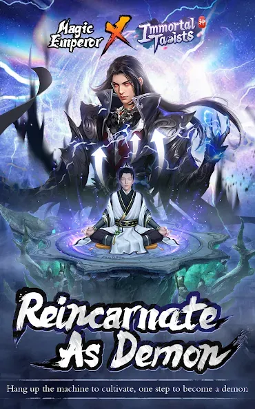 Immortal Taoists - Idle Manga (Иммортал Таоистс) [МОД: Бесконечные деньги, Монеты и Мега MOD] Screenshot 3