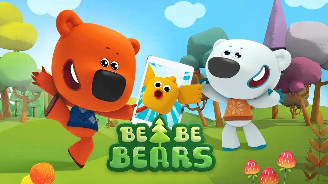 Be-be-bears: Adventures [МОД: Бесконечные деньги, Монеты и Мега MOD] Screenshot 1