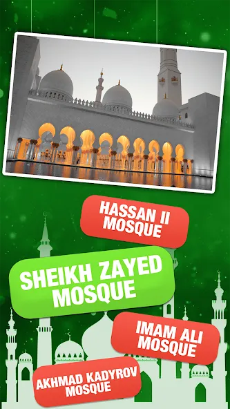 Islamic General Knowledge Quiz [МОД: Много денег, Монет и Все открыто] Screenshot 1
