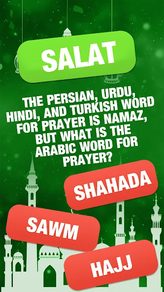 Islamic General Knowledge Quiz [МОД: Много денег, Монет и Все открыто] Screenshot 4
