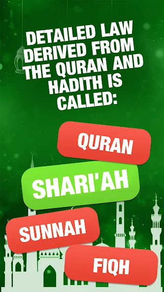 Islamic General Knowledge Quiz [МОД: Много денег, Монет и Все открыто] Screenshot 5