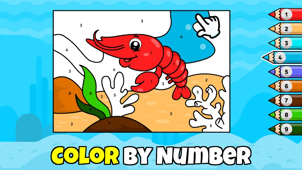 Baby Game for 2, 3, 4 Year Old [МОД: Много денег, Монет и Все открыто] Screenshot 4