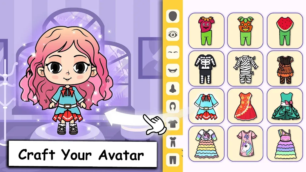 Tizi Town: My Princess Games [МОД: Много денег, Монет и Все открыто] Screenshot 3