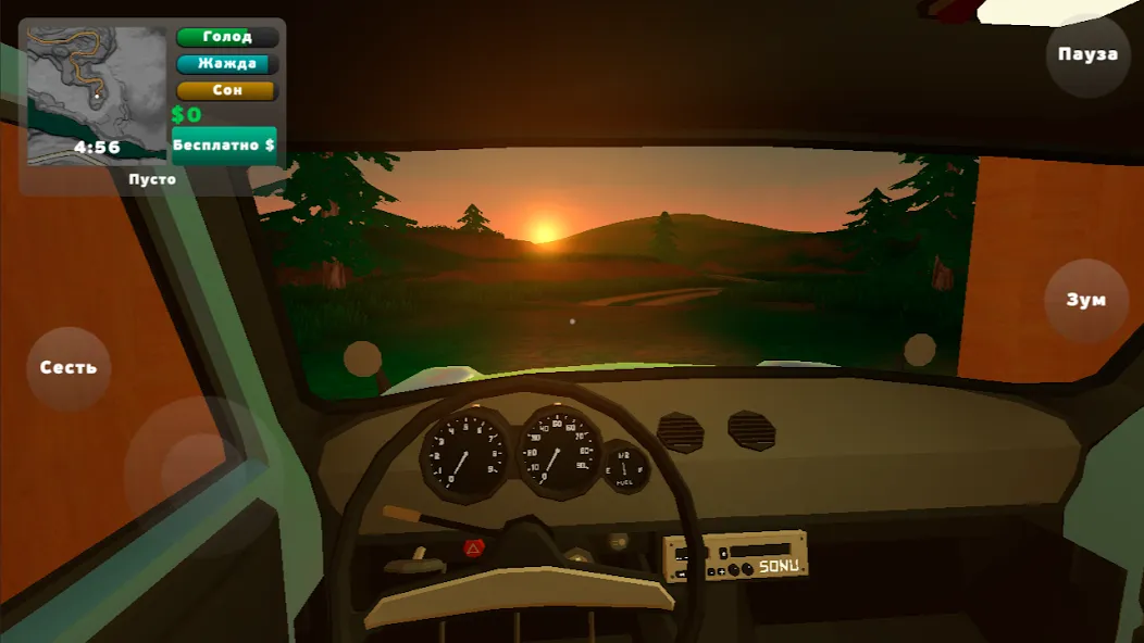 PickUp (Пикап) [МОД: Бесконечные деньги, Монеты и Мега MOD] Screenshot 1