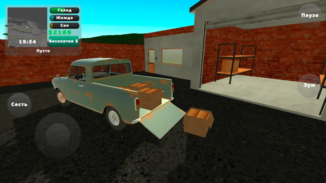 PickUp (Пикап) [МОД: Бесконечные деньги, Монеты и Мега MOD] Screenshot 2
