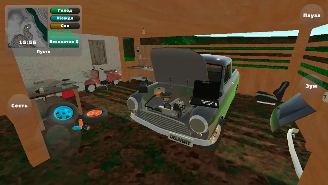 PickUp (Пикап) [МОД: Бесконечные деньги, Монеты и Мега MOD] Screenshot 3