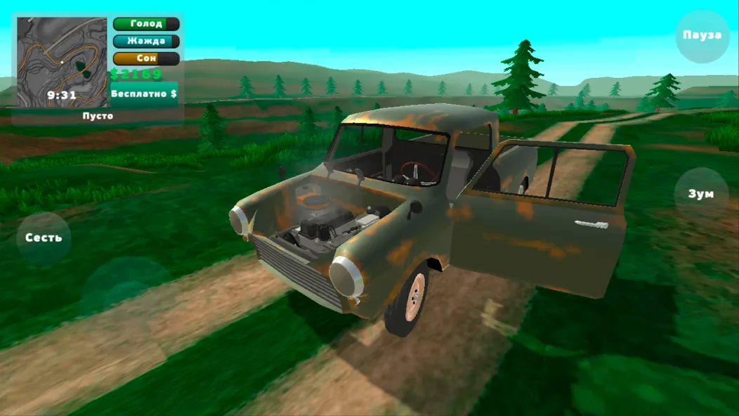 PickUp (Пикап) [МОД: Бесконечные деньги, Монеты и Мега MOD] Screenshot 5