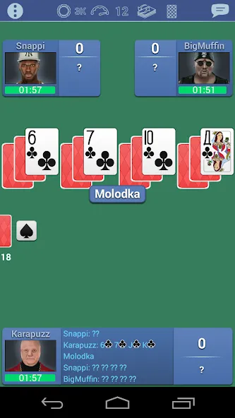 Burkozel card game online [МОД: Деньги, Монеты и Меню MOD] Screenshot 5