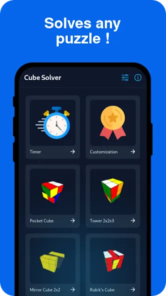Cube Solver (Кьюб Солвер) [МОД: Бесконечные деньги, Монеты и Мега MOD] Screenshot 1
