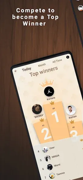 Debertz [МОД: Меню, Бесконечные монеты и Открытые уровни] Screenshot 2