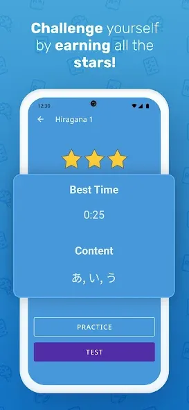 Write It! Japanese [МОД: Меню, Бесконечные монеты и Открытые уровни] Screenshot 3