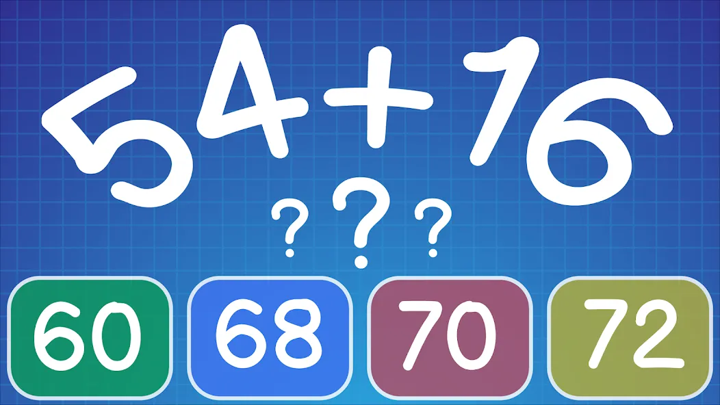 Math Practice: Solve Problems [МОД: Все открыто, Дополнительные деньги и Меню MOD] Screenshot 5