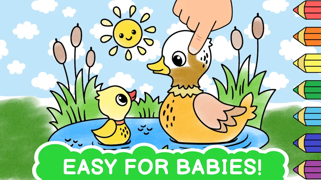 Easy coloring book for kids [МОД: Меню, Бесконечные монеты и Открытые уровни] Screenshot 1