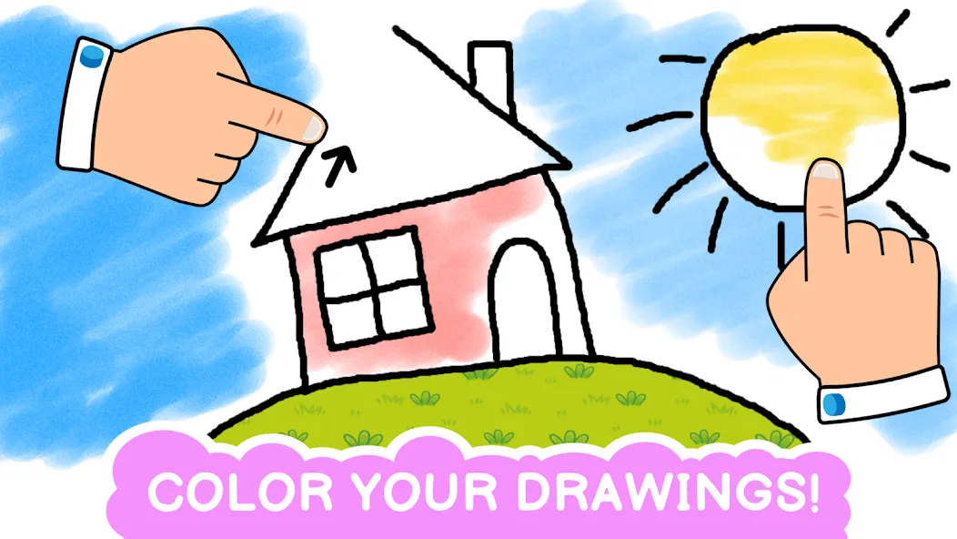 Easy coloring book for kids [МОД: Меню, Бесконечные монеты и Открытые уровни] Screenshot 3