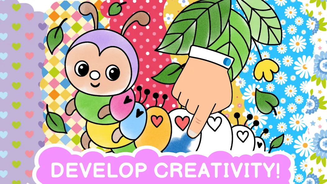 Easy coloring book for kids [МОД: Меню, Бесконечные монеты и Открытые уровни] Screenshot 5