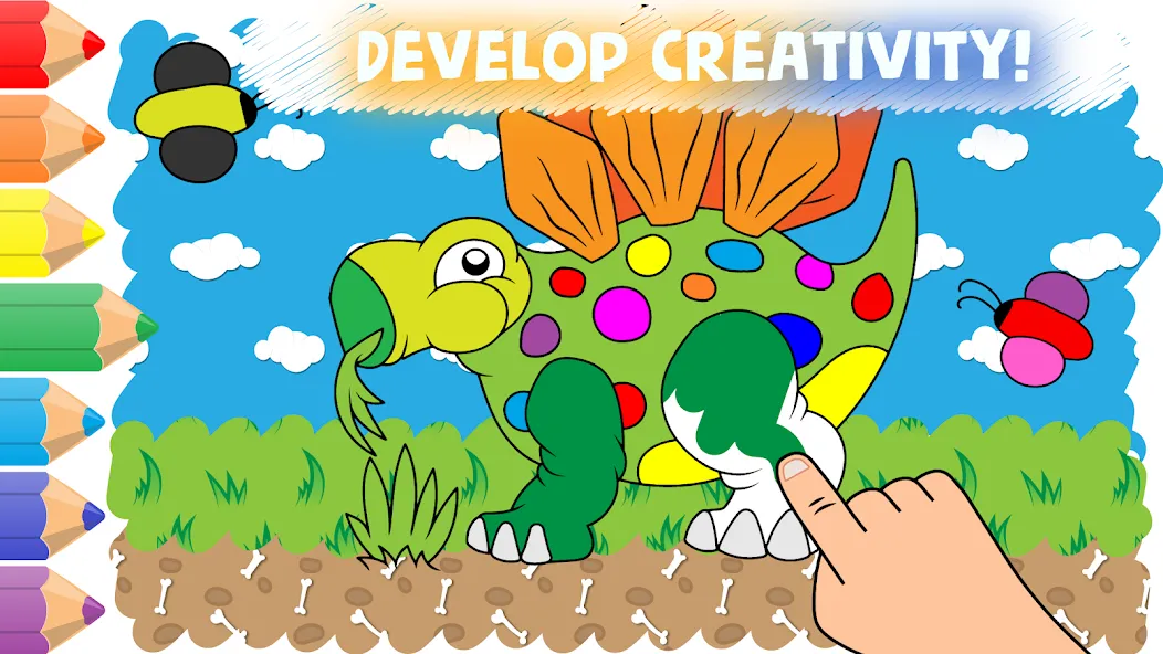 Easy coloring pages for kids [МОД: Много денег, Монет и Все открыто] Screenshot 1