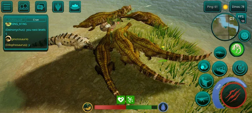 The Cursed Dinosaur Isle: Game [МОД: Много монет, Открытые уровни и Мега MOD] Screenshot 2