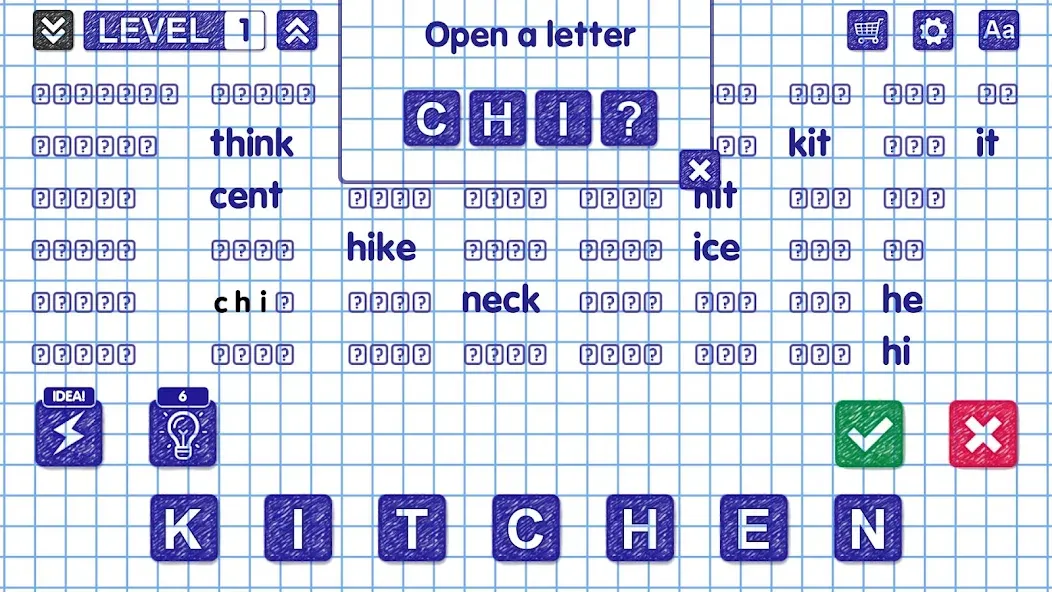Word Games [МОД: Деньги, Монеты и Меню MOD] Screenshot 5