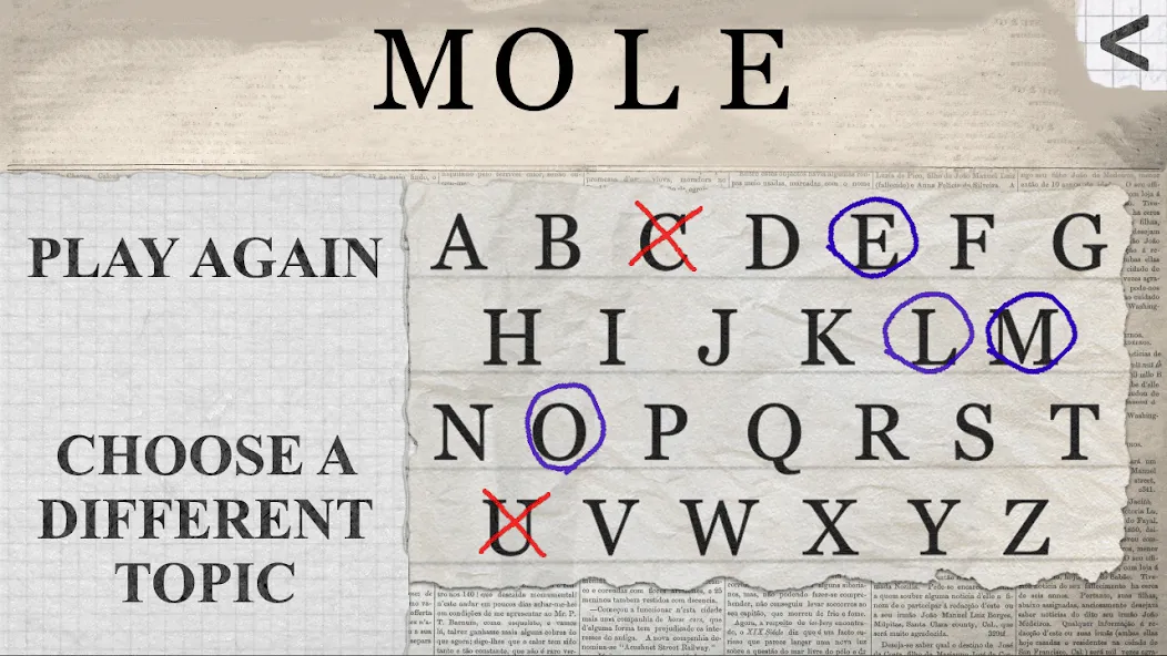 Hangman 2 - guess the word [МОД: Деньги, Монеты и Меню MOD] Screenshot 3