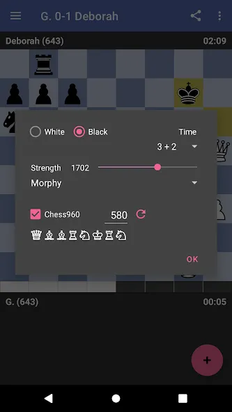 Chess Dojo (Чесс Доджо) [МОД: Много денег, Монет и Все открыто] Screenshot 2