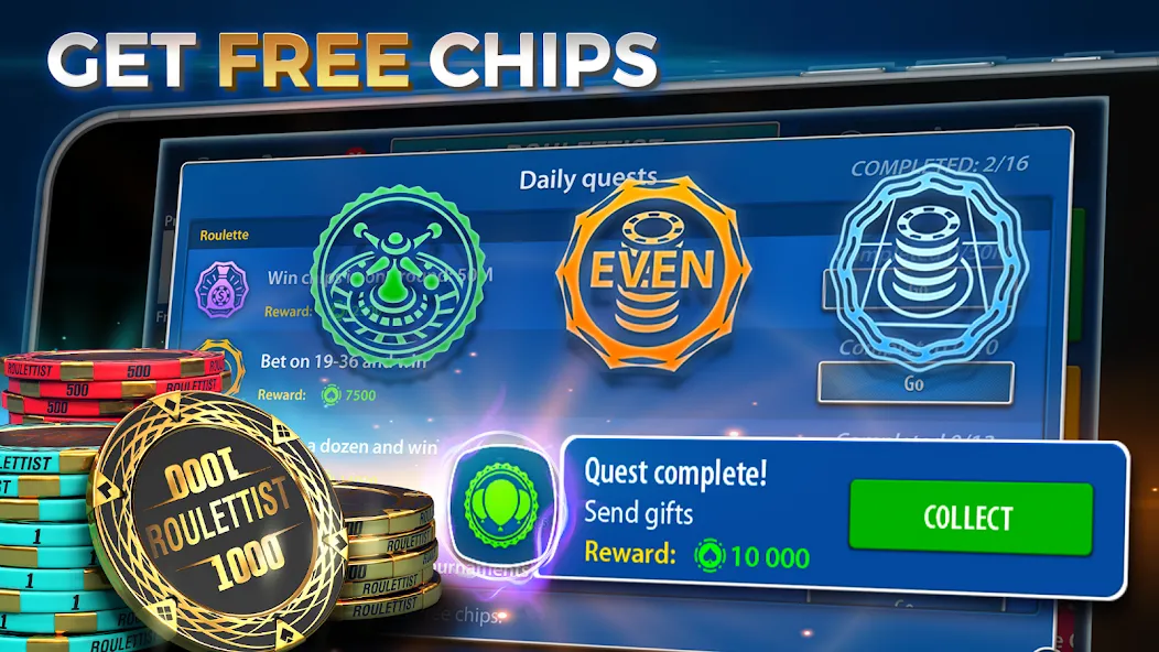 Casino Roulette: Roulettist [МОД: Деньги, Монеты и Меню MOD] Screenshot 3