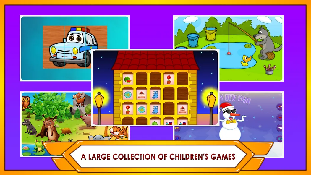 Super Kids Games Pack [МОД: Много денег, Монет и Все открыто] Screenshot 4