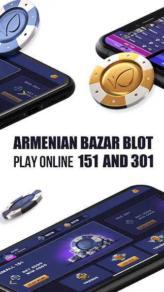 Kargin Blot: Bazar blot [МОД: Много монет, Открытые уровни и Мега MOD] Screenshot 3