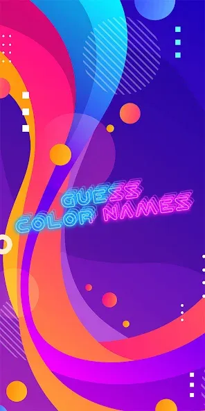 Guess the color game [МОД: Все открыто, Дополнительные деньги и Меню MOD] Screenshot 1