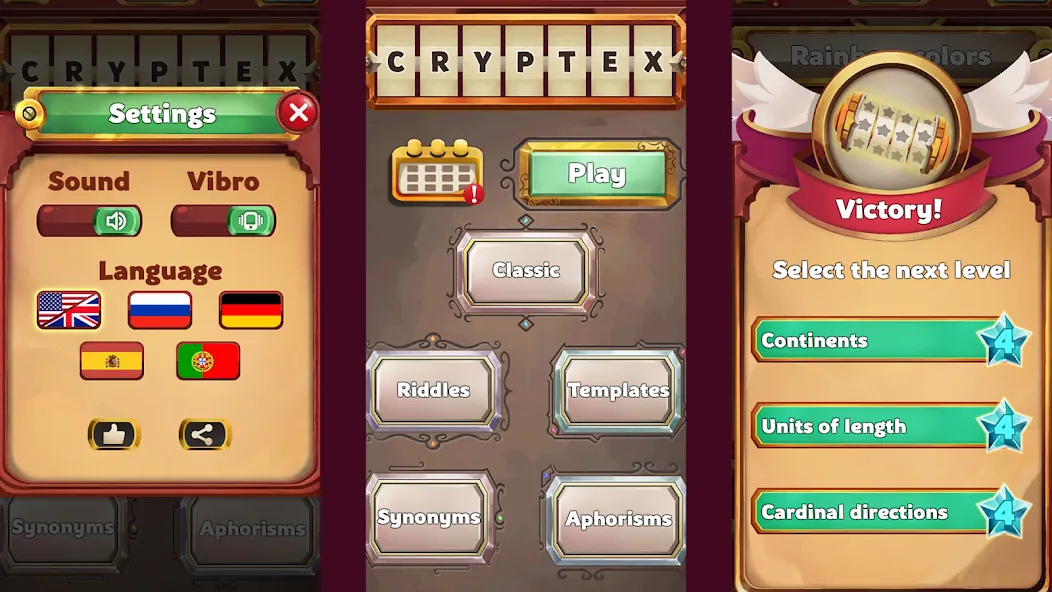 Cryptex [МОД: Все открыто, Дополнительные деньги и Меню MOD] Screenshot 5