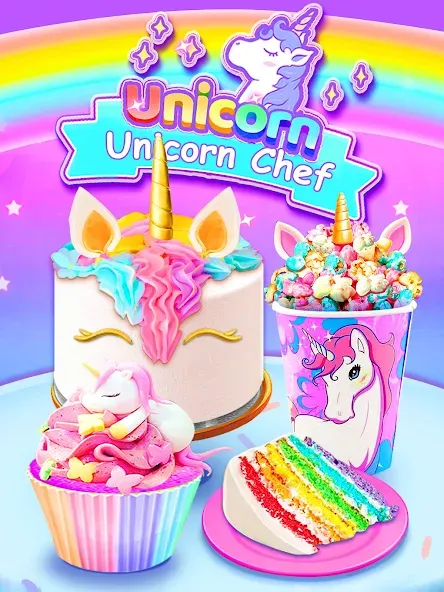 Girl Games: Unicorn Cooking [МОД: Все открыто, Дополнительные деньги и Меню MOD] Screenshot 3