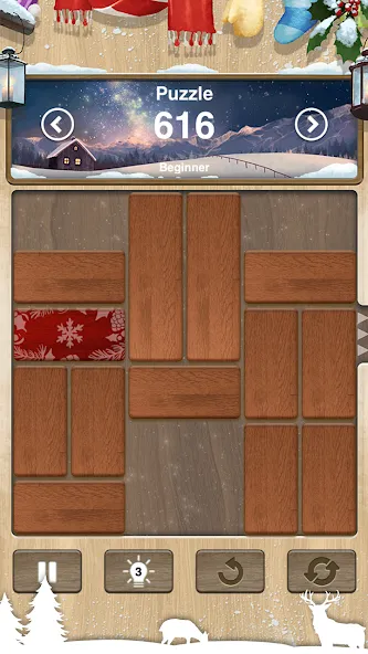 Unblock Me [МОД: Деньги, Монеты и Меню MOD] Screenshot 4
