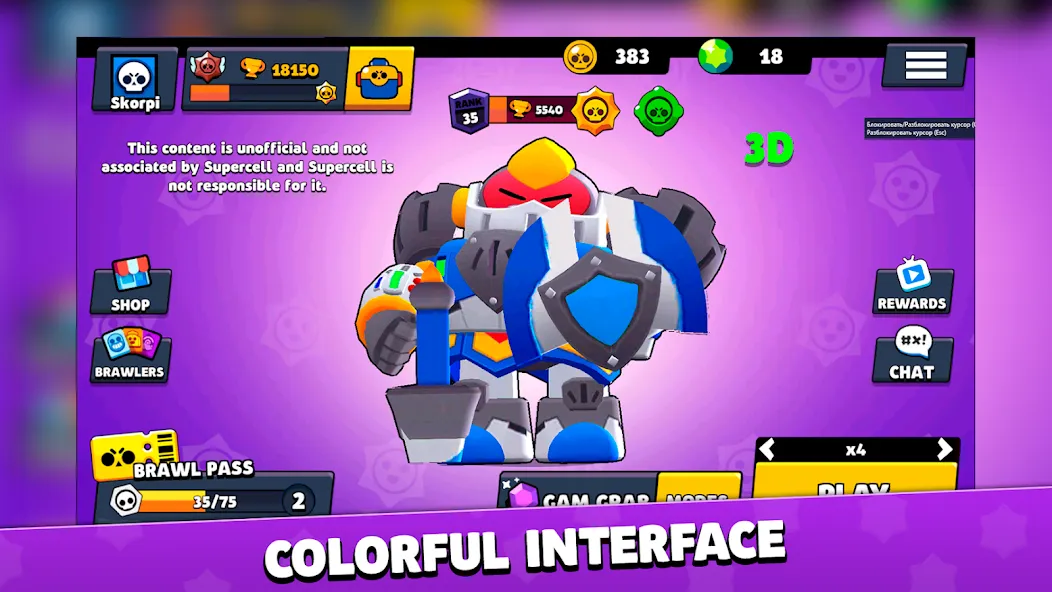Box Simulator for Brawl Stars [МОД: Много денег, Монет и Все открыто] Screenshot 3